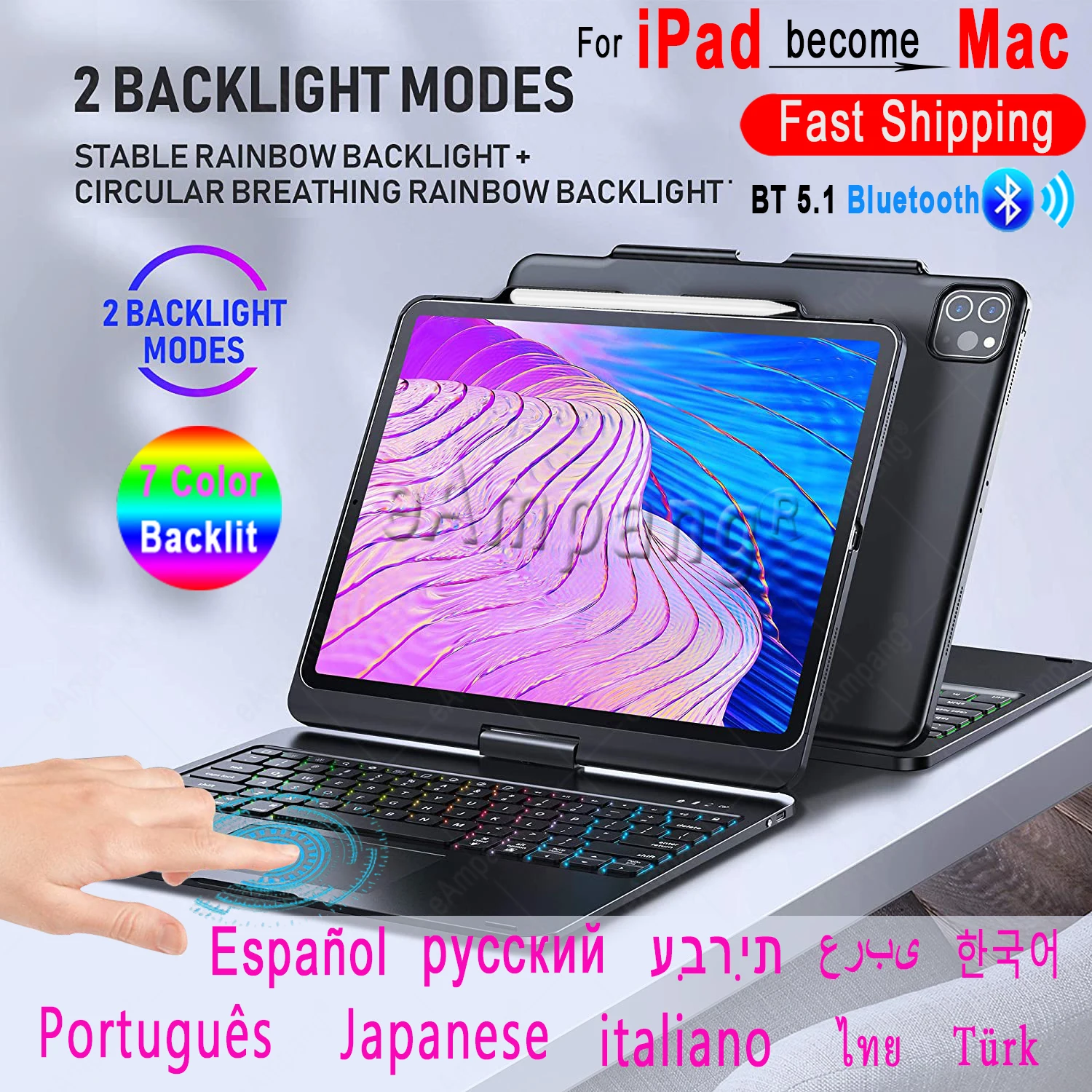 La magia Touchpad Keyboard Case Para iPad Pro de 12,9 2020 ruso, árabe, coreano hebreo, español, portugués Teclado de Bluetooth del Ratón 0