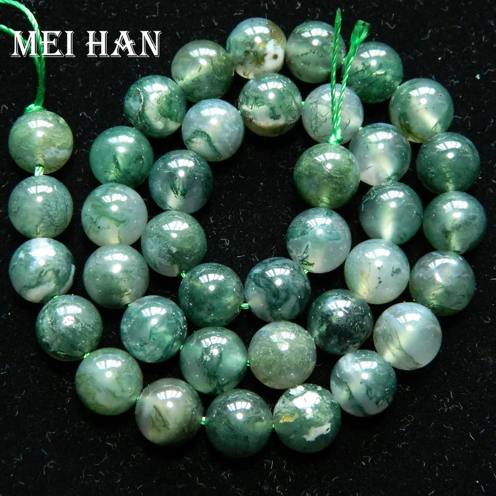 Meihan Meihan envío Gratuito Grado a+ 5.5-6mm,8mm,10mm,12mm ágata redonda lisa de perlas para la fabricación de joyas de diseño o de regalo 0