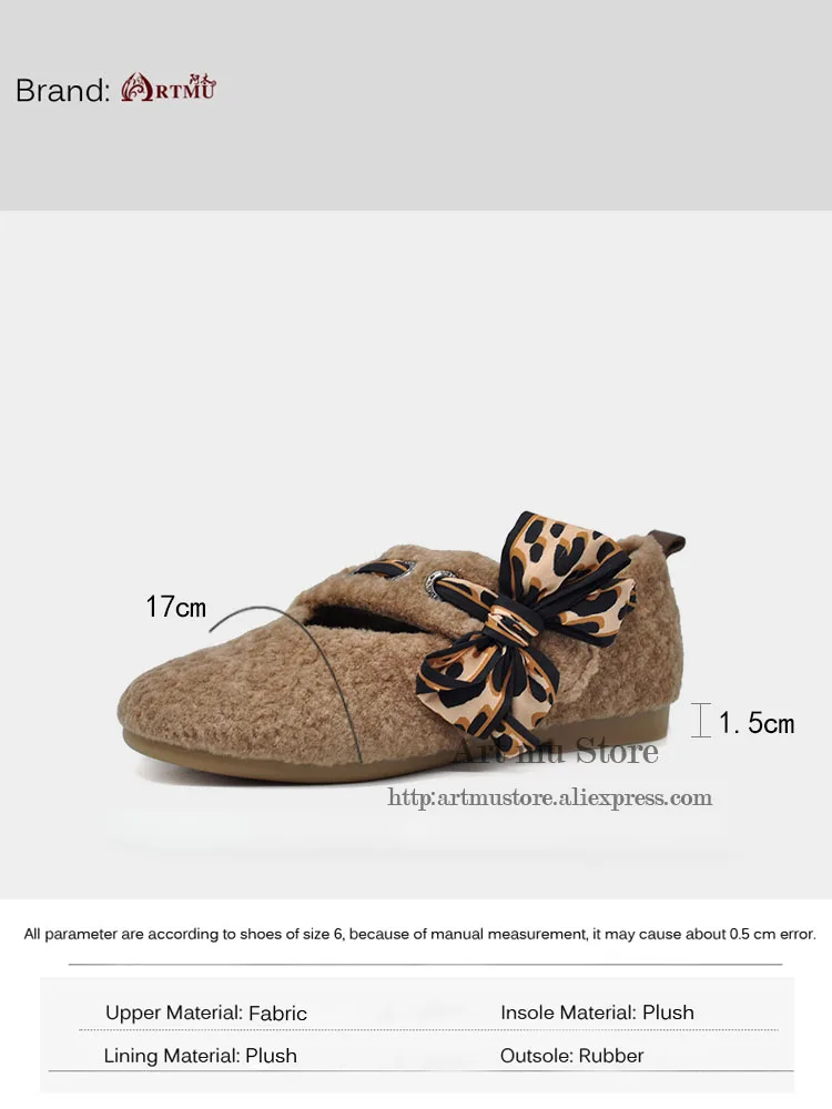 Artmu Original de Leopardo de Impresión de la Mariposa nudo de los Zapatos de Mujer de Invierno de la Felpa de los Zapatos Fuera Suave Suela hecho a Mano Zapatos Planos 2020 Nuevo 1
