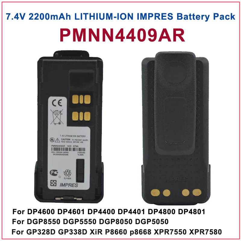 PMNN4409AR MOTOTRBO IMPRES IÓN de LITIO de 2200mah de la Batería Para Motorola MOTOTRBO GP328D XiR P8668 XPR 7550 DP4800 DGP8550 DMR Radio 1
