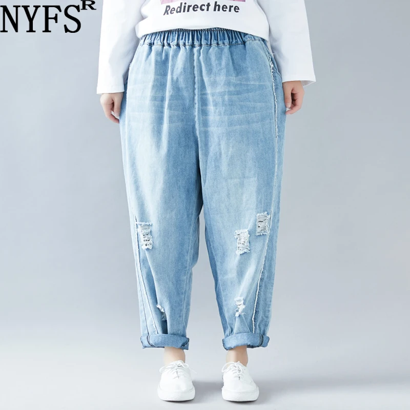 NYFS 2019 temporada de Primavera / Verano de las Mujeres jeans sueltos Agujeros de la personalidad de elástico en la cintura del Dril de algodón Pantalones de pelo Blanco, Pantalones Harem 1