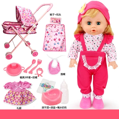 Reborn baby doll con cochecito juguetes hablar chica parpadeo de alimentación pis recién nacidos verdadera muñeca plegable Carro de vestir muñecas g 1
