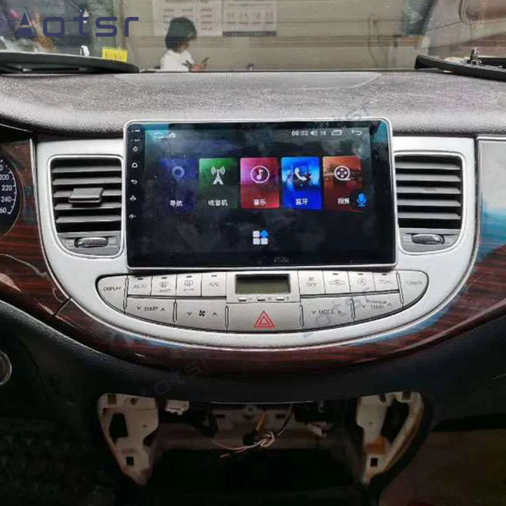 Android 10 PX6 6+128 de Navegación GPS del Coche Reproductor de Radio Para Hyundai Genesis 2008 -2012 Jefe de la Unidad de Multimedia de Audio Estéreo de Pantalla IPS 1