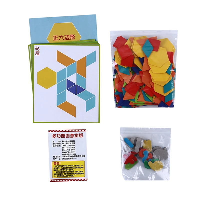 170 pcs/set de Madera de colores Tangram Rompecabezas Juguetes de Bebé de los Niños de Preescolar la Enseñanza de Juguete de Forma Geométrica la Creatividad del Juego Jigsaw 1