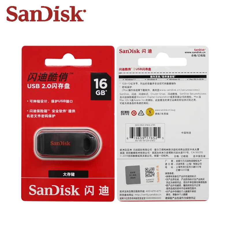 SanDisk CZ62 Unidad Flash USB de 64 gb 32 GB 16 gb de Memoria, Pen Drive USB, Pendrive USB 2.0 Flash Drive de Memoria Stick USB, Disco Flash USB 1