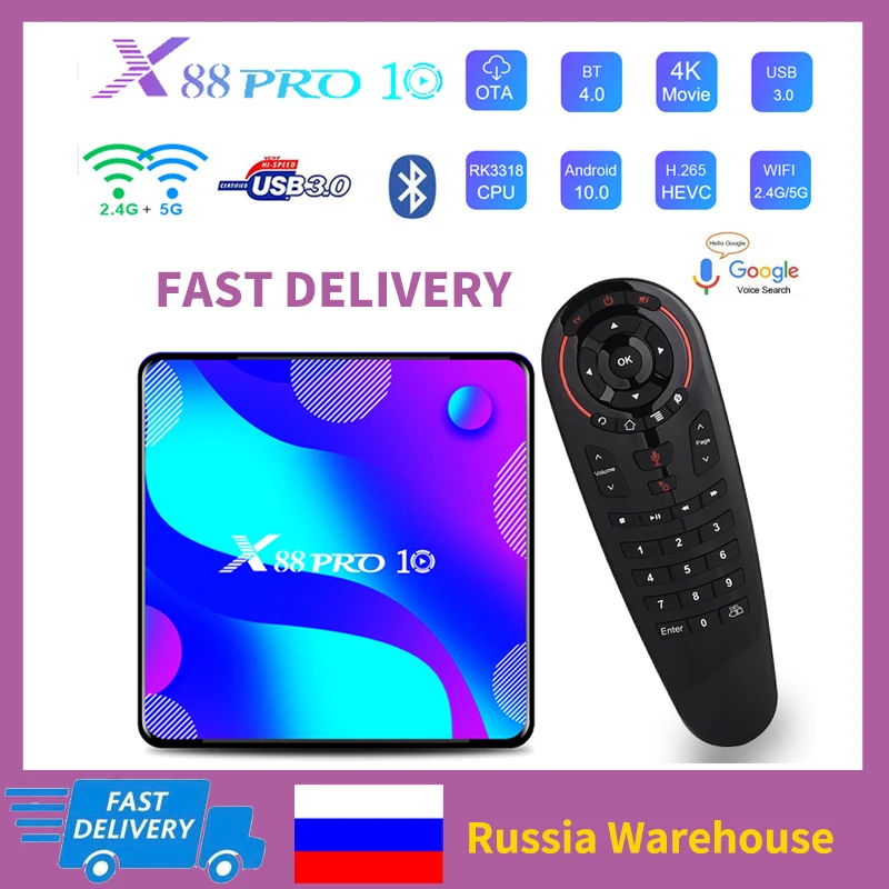 X88 Pro 10 Smart TV Box Android 10.0 TVBOX RK3318 Dual Wifi 2.4 G/5G 4K Reproductor Multimedia 4 gb de RAM y 32 GB 64 GB de Google Play Set top Box 1
