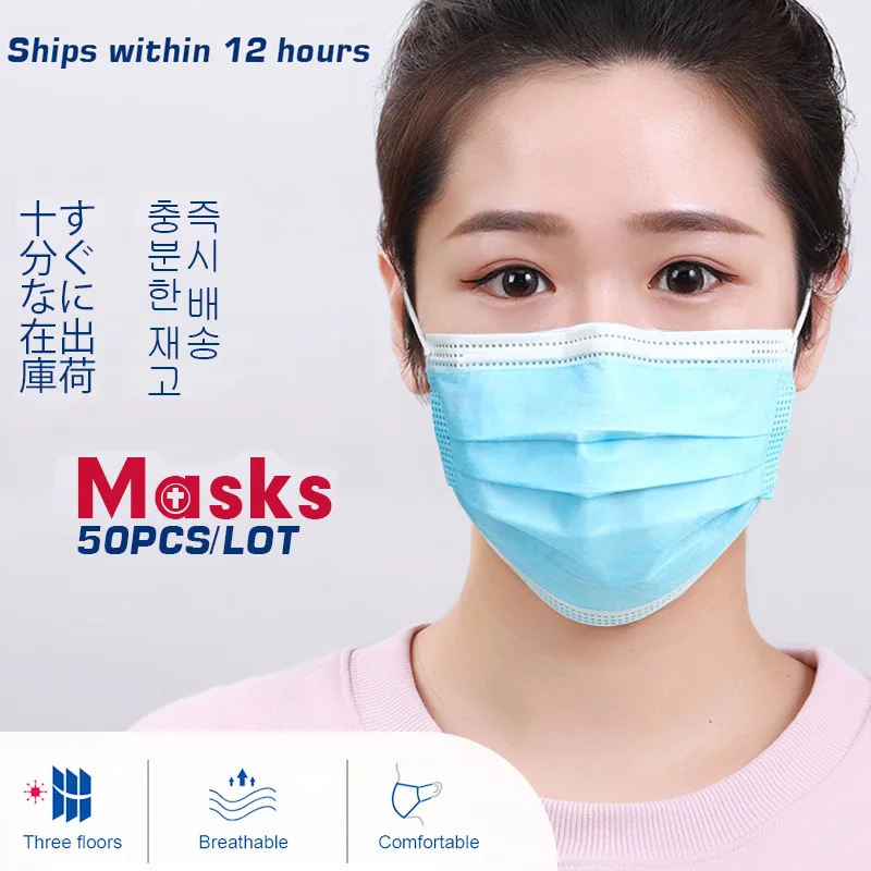 La cara Boca Máscara de Protección Desechables Mascarillas con Meltblown Paño de Proteger a las 3 Capas de Filtro a prueba de Polvo Gancho No Tejido de la Boca Máscaras 1