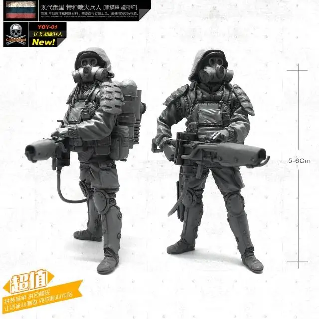 1/35 Resina Figuras de soldados Moderna Bioquímica de los Bomberos de Kits de modelos Desmontado ANUAL-01 1