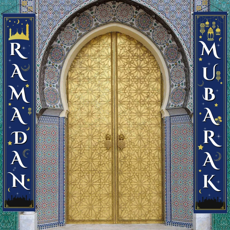 Eid Mubarak Decoración Ramadán Mubarak puerta de la Cortina de la Bandera de Oro Porche Signo Banner Ramadán Kareem Musulmana de la Peregrinación Islámica de Eid Mubarak Regalo 1