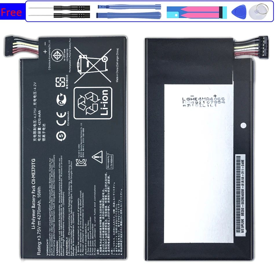 Para Asus Google Nexus 7 Nexus7 2012 Versión 3G de la Tableta de Li-Polímero de la Batería 4270mAh C11-ME370TG 1