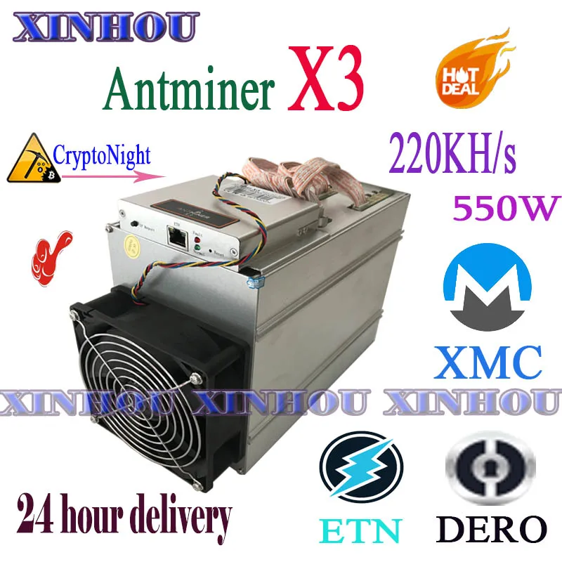 Utiliza Bitmain Antminer X3 220KH/S CrptoNight ASIC Miner ETN XMC DERO de Minería de datos Mejor que Antminer S9 Z9 T17 B7 A8 A9 whatsminer M3 1