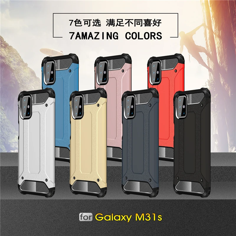 Caso Para Samsung Galaxy M31S Caso de TPU+de la PC a prueba de Golpes Híbrido Armadura de la Cubierta Para Samsung M31S M51 M21 M11 caja del Teléfono Para Samsung M31S 1