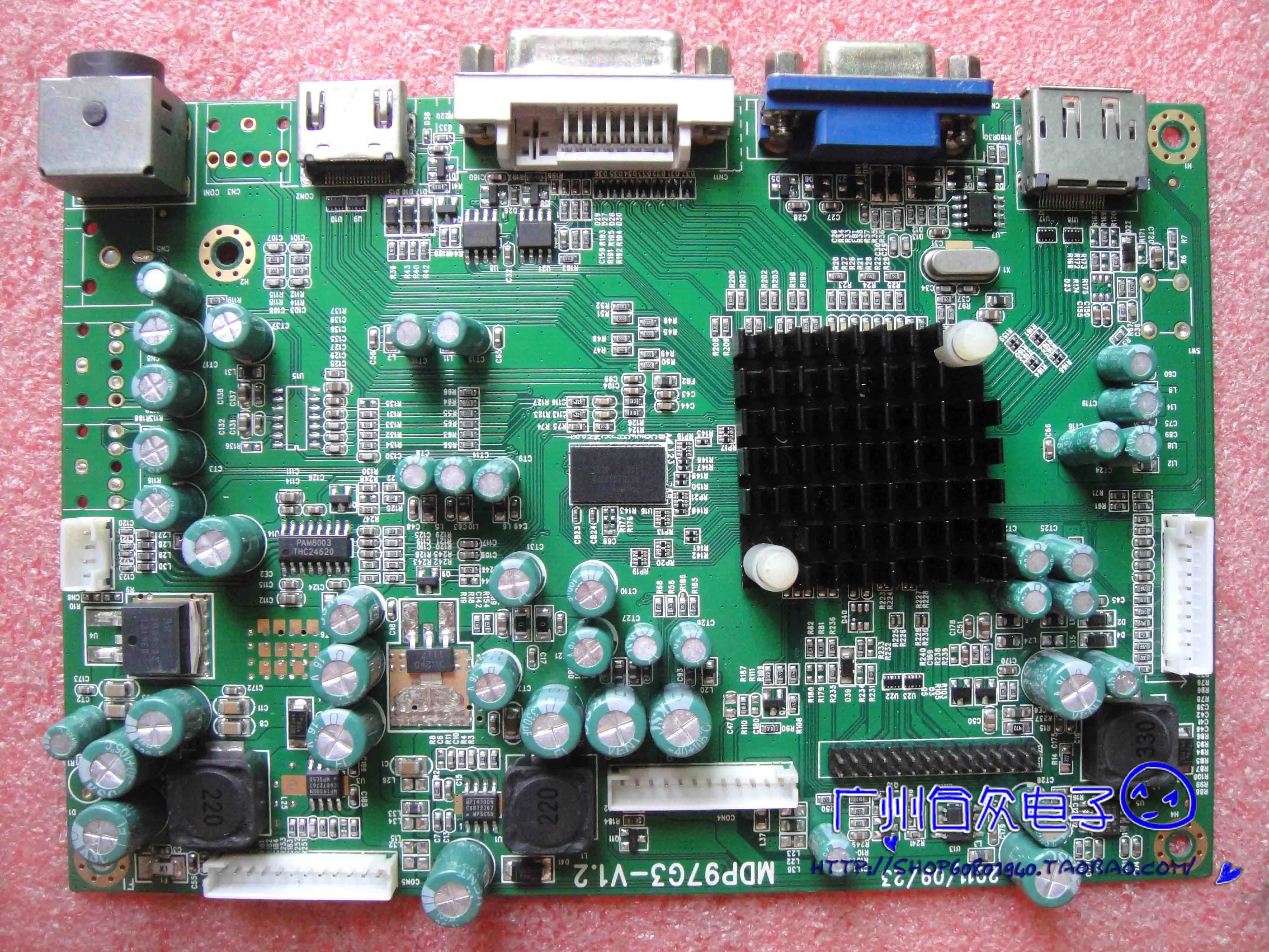 T7000+ Controlador de la Junta de 2723S Placa base MDP97G3-V1.2 con LG LM270WQ1 SDF1 1