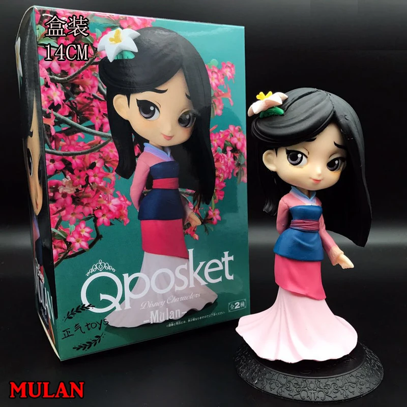 Disney QPosket Lindos Ojos Grandes Mulan Muñecas juguetes Modelo de Figura Juguetes de Regalo QPosket Princesa 1