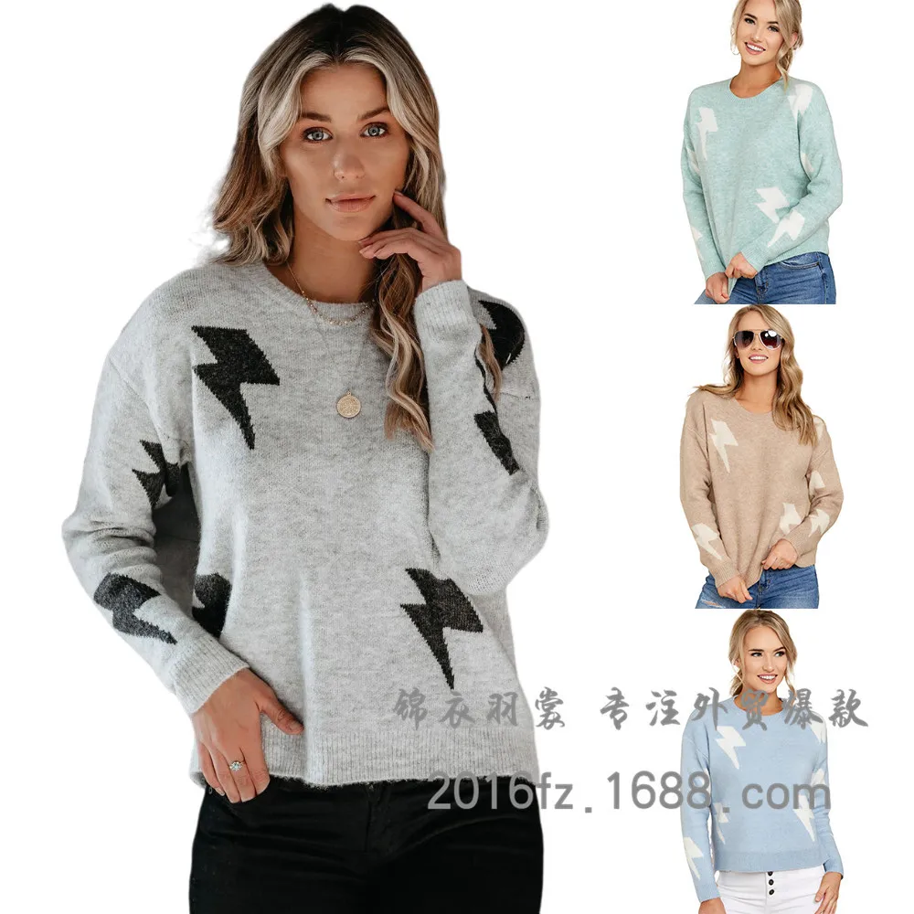 2020 el otoño y el invierno de las nuevas mujeres del suéter de punto estrella del rayo patrón de costura suéter 1