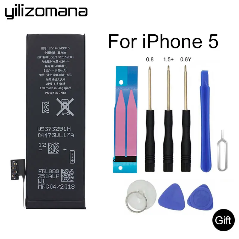 YILIZOMANA de la Batería del Teléfono Para el iPhone 5 Batería de iPhone 5G de Alta Capacidad para el Teléfono Celular de Li-po Acumulador Kit de herramientas de 1440mAh 1