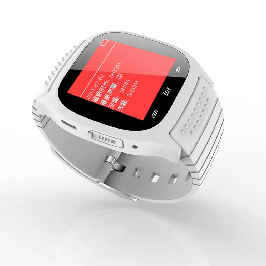 Deportes reloj inteligente M26 inteligente de pulsera Bluetooth con teléfono de línea anti-perdida para IOS, Android móvil inteligente reloj de los hombres 1