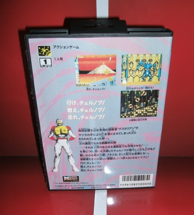 Atomic Runner (Chelnov) - MD Cartucho de Juego de Japón Tapa con la caja y el manual Para la Sega Megadrive Genesis Juego de Consola MD tarjeta 1
