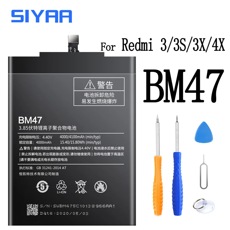 BN30 BN34 BM47 BM35 BM36 de la Batería De Xiaomi Mi 4C 5S Redmi 4A 5A 3 3 4X Reemplazo de la Batería de Polímero de Litio de la Batería de las Herramientas Libres 1