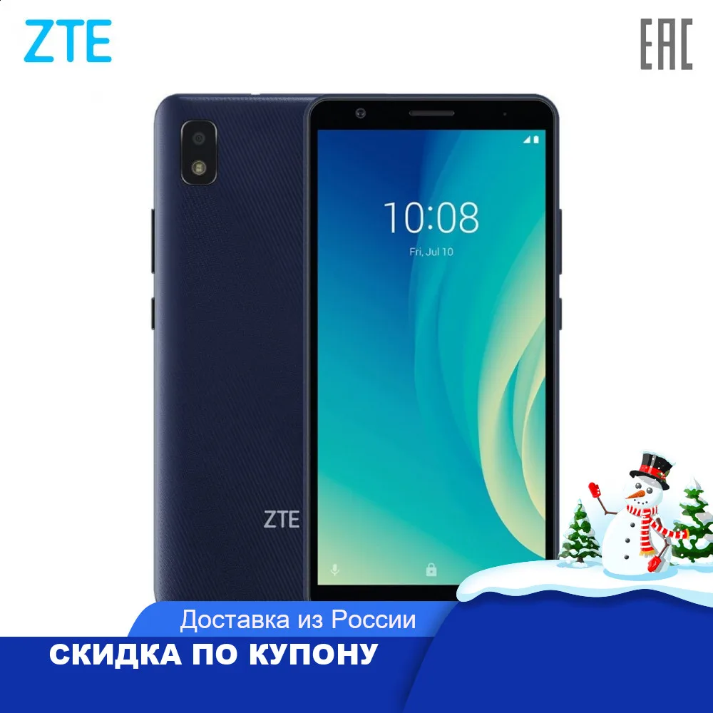 Los Teléfonos móviles de ZTE Blade L210 Inteligente smartphone smartphones android puro newmodel 6