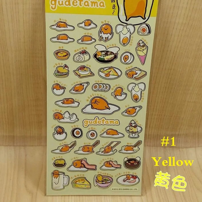 20packs/lote historieta japonesa Señor serie de Huevos de PVC etiqueta engomada de los estudiantes' diario de la Decoración de la mini etiqueta de papelería, pegatinas Mayorista 1