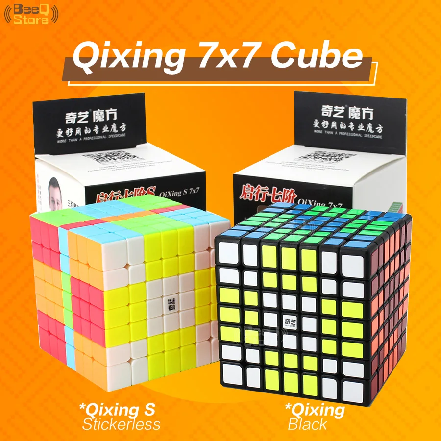 Qiyi Qixing 7x7x7 Cubo de la Velocidad Qixing S 7x7 Negro Stickerless Cubo Mágico Profesional QixingS 7*7 Cubo Mágico de los Juguetes Para los Niños 1