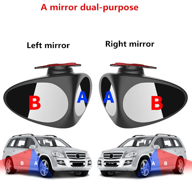 Los accesorios del coche del Coche de Punto Ciego Espejo De 360 Rotación Ajustable Espejo retrovisor para SsangYong korando kyron rexton 2 rodius actyo 1