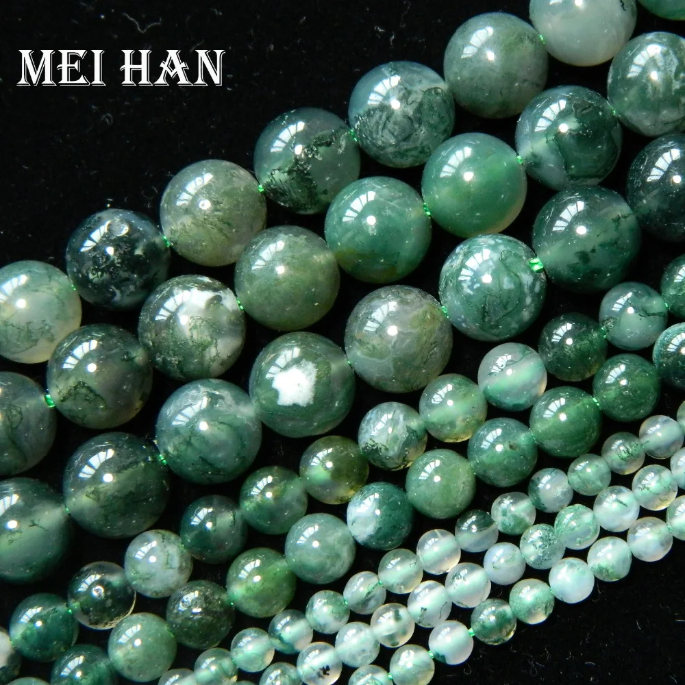 Meihan Meihan envío Gratuito Grado a+ 5.5-6mm,8mm,10mm,12mm ágata redonda lisa de perlas para la fabricación de joyas de diseño o de regalo 1