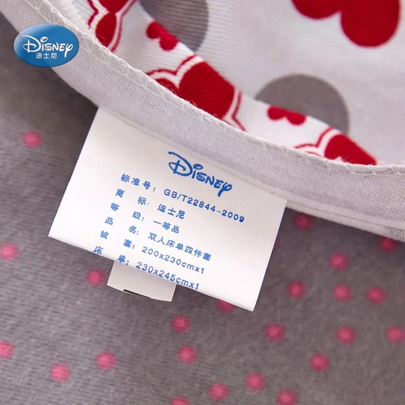 De Mickey Mouse de Disney en 3D de Impresión de ropa de Rayas a Cuadros ropa de Cama para Niños, Adultos Dormitorio Decoración de la Cubierta de Edredón Conjunto no Qulit 2