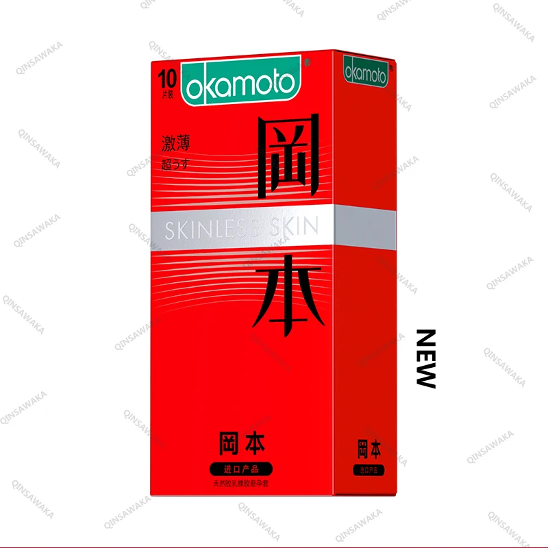 20pcs JAPÓN Okamoto 0,05 mm Preservativos de Caucho sin piel Ultra Delgada Sensación del Pene Polla Manga de Látex Natural Íntimo Bienes de Juguetes Sexuales 2