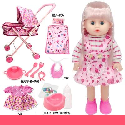 Reborn baby doll con cochecito juguetes hablar chica parpadeo de alimentación pis recién nacidos verdadera muñeca plegable Carro de vestir muñecas g 2