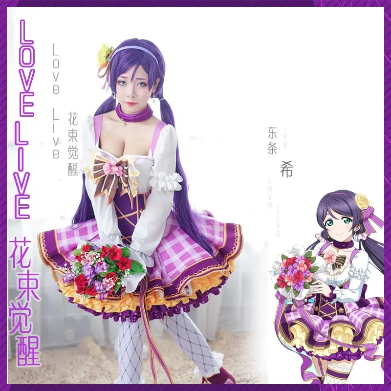 Japonés De Anime Love Live! Trajes Cosplay Ramo de Flores de la Excitación Honoka Kousaka Kotori Minami Eli Ayase Traje de Cosplay de regalo 2