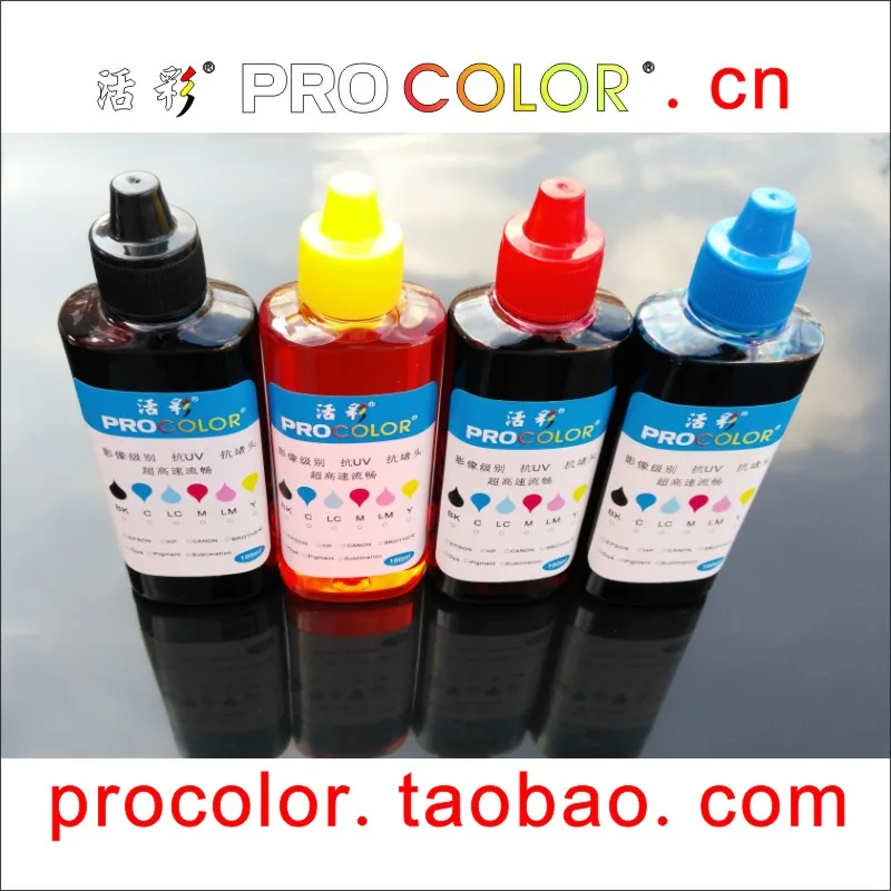 T6641 T6642 664 BK CISS de tinta del tanque de la tinta del tinte del kit de recarga Para Epson L201 L605 L655 L364 L382 L386 L486 L362 L1455 L366 impresora de inyección de tinta 2