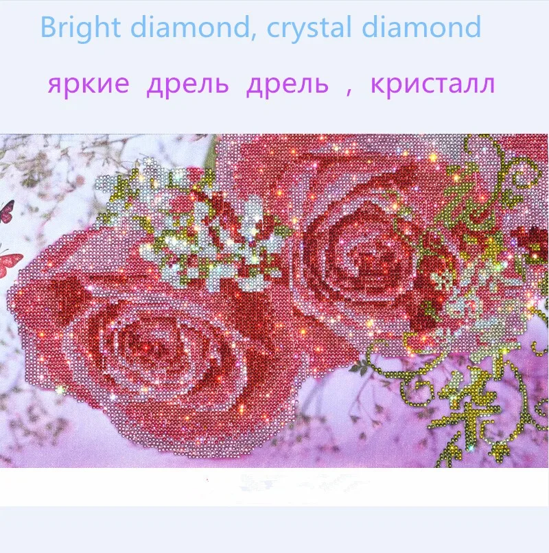 2018 Diamante Bordado el líder Especiales de Diamante en Forma de Pintura de la Costura de diamantes de imitación 5d Taladro de BRICOLAJE de Mosaico de Cristal de la Pintura zx 2