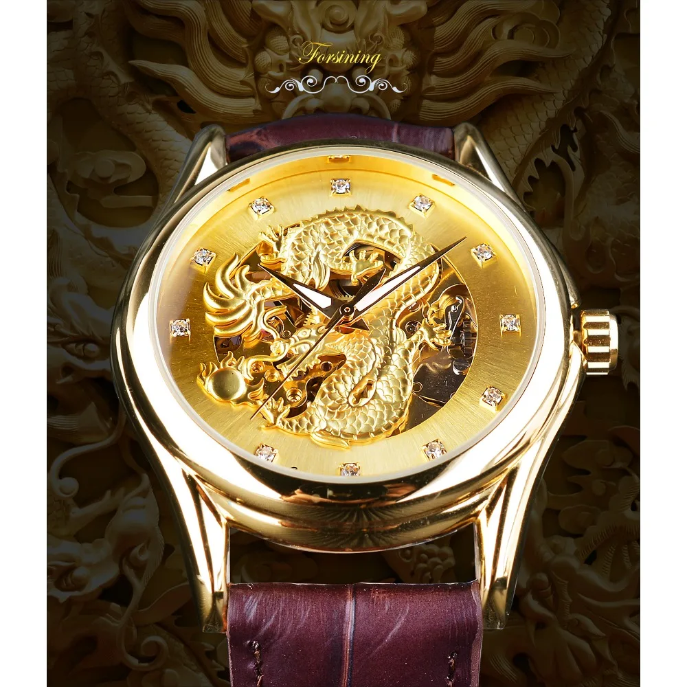 Forsining 2018 Oro Dragón Chino de Diseño Marrón Correa de Cuero Relojes Mecánicos relojes para hombre de la marca superior de lujo esqueleto reloj 2