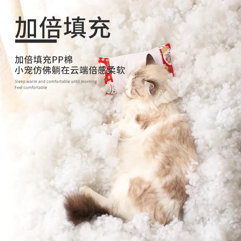 Gato Cama Nido Cálido De Invierno Gato Lavable Perro Pequeño Saco De Dormir De Productos Para Mascotas 2