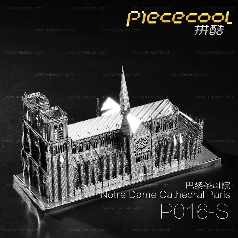 3D DIY Metal Rompecabezas Modelo de la catedral de Notre Dame de París de Corte de sierra de Vaivén Mejores Regalos Para el Amante, Amigos de los Niños de la Colección de Juguetes Educativos 2