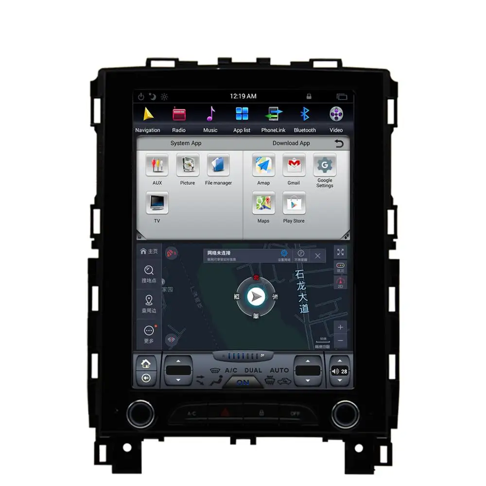 Android7.1 Tesla estilo Coche de Navegación GPS, el reproductor multimedia Para Renault Megane 4/KOLEOS 2016+ unidad central No DVD de radio auto estéreo 2