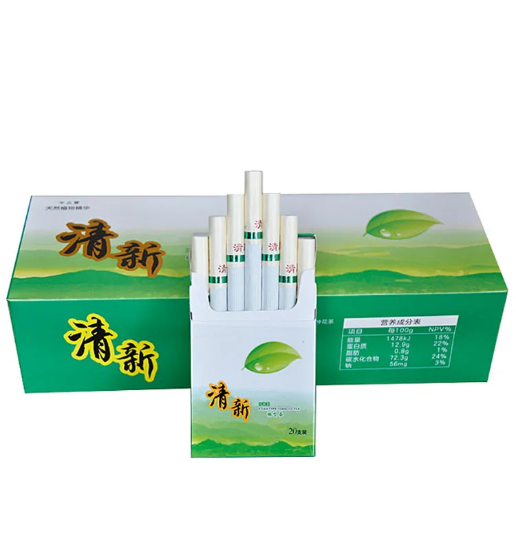 Dejar de Fumar Dejar de Fumar de Yunnan a base de Hierbas Anti-humo de la Desintoxicación Limpia la Salud de los Pulmones de Atención Ingrediente Natural para dejar de Fumar 2