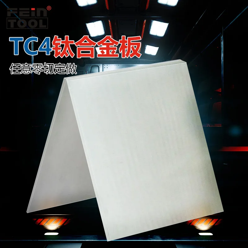 1Pc de Titanio Titan Ti Placa de Aleación de 0.5 0.8 1.0 1.2 1.5 2 2.5 3 3.5 4 5 mm de Espesor TC4/GR5 Para la Fabricación de Gas aeroespacial 2