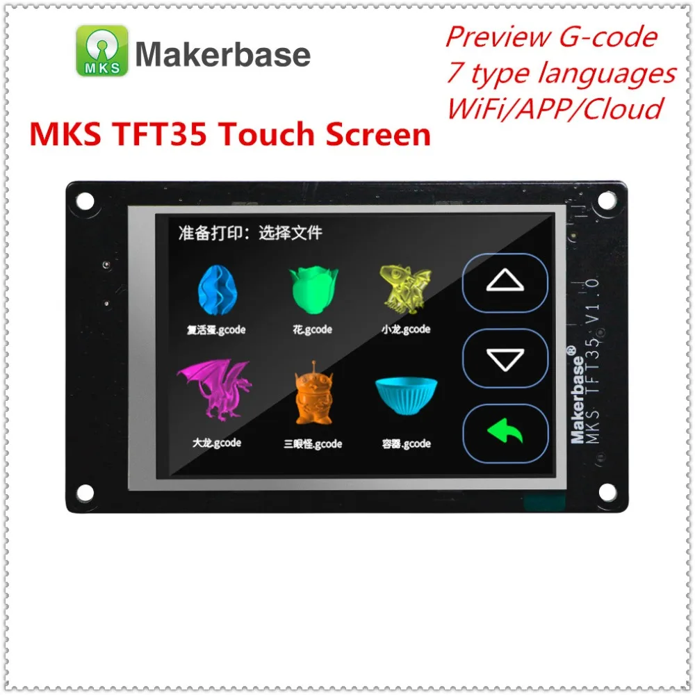 Impresora 3d de visualización de suministros MKS TFT35 V1.0 pantalla táctil TFT de 3.5 + MKS Slot2 de expansión de la tarjeta SD del lector de pantalla 3,5 pulgadas para SKR V1.3 2