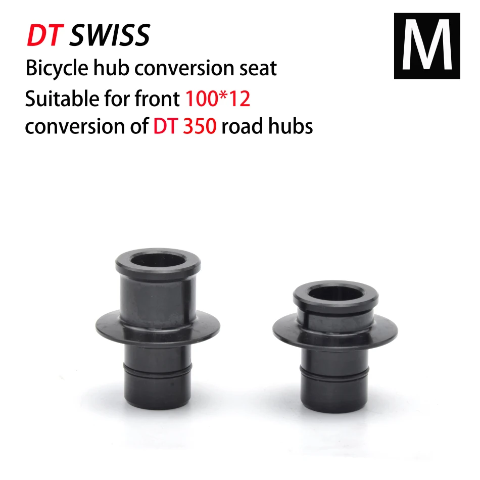 Para el DT de la rueda libre dt240 350 370 MTB cápsulas convertidor hub concentrador de bicicleta de montaña de la tapa del extremo del adaptador QR o ATTRAVERSO tapón del adaptador 2