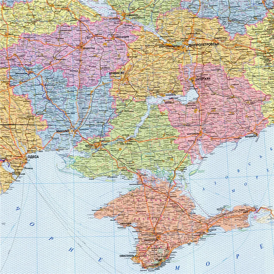 Político Administrativa Mapa de Ucrania con Carreteras Carreteras de Ciudades, Pueblos Aeropuertos de Impresión de la Lona de Cartel de la etiqueta Engomada de la Pared Decoración del Hogar 2