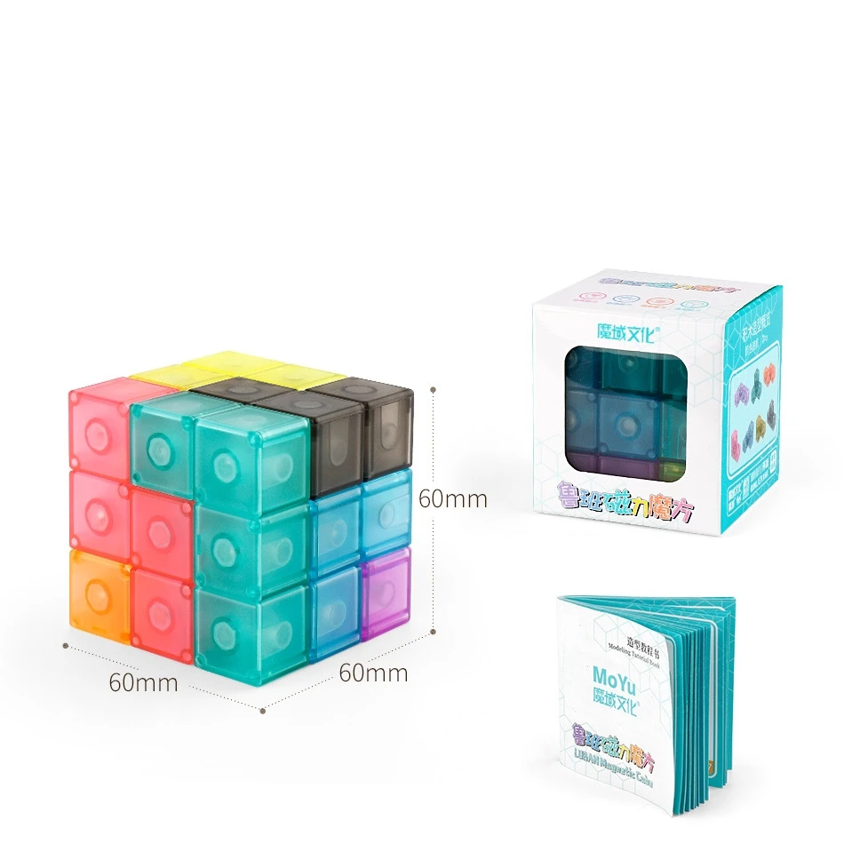 MoYu Magnético bloques de Construcción más reciente Magnético cubo de 3x3x3 cubo magico Profissional Rompecabezas juguetes Educativos-Juguetes para niño niño Niño 2