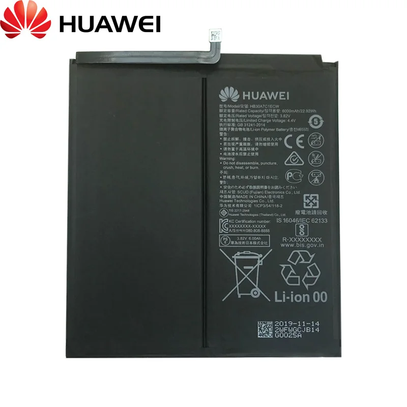 Original Huawei MediaPad M6 VRD-AL09 VRD-AL10 de 8,4 Pulgadas HB30A7V1ECW de 6000mAh Batería del tablero 2