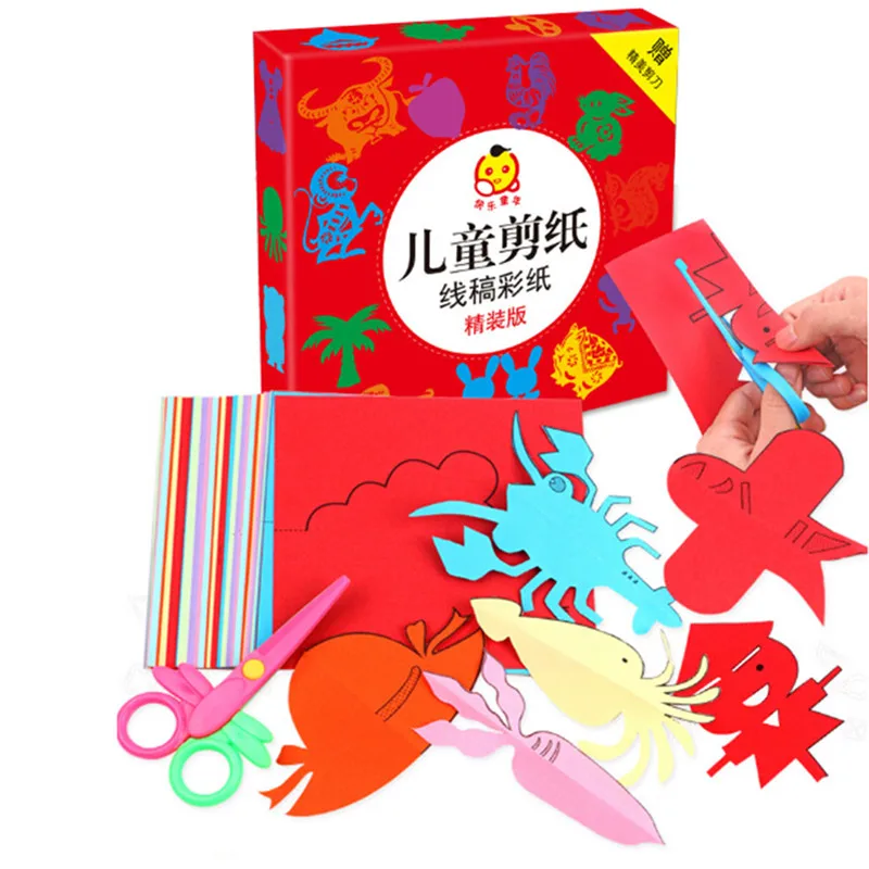Montessori, Juguetes de BRICOLAJE Juguete 3D Divertido el Aprendizaje Temprano de Origami de Papel de corte Libro de Manualidades de los Niños Kits Para la Creatividad de los Juguetes Para niños de 5-7 Años 2