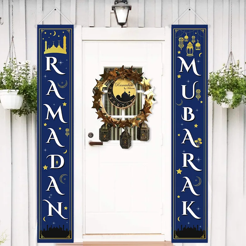 Eid Mubarak Decoración Ramadán Mubarak puerta de la Cortina de la Bandera de Oro Porche Signo Banner Ramadán Kareem Musulmana de la Peregrinación Islámica de Eid Mubarak Regalo 2