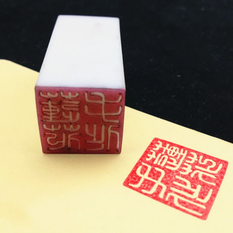 Japonés Jelly Material Mini Letras de Goma de Ladrillo Tallado de Goma DIY Tres dimensiones de la Firma Sello de Goma de Ladrillo 2