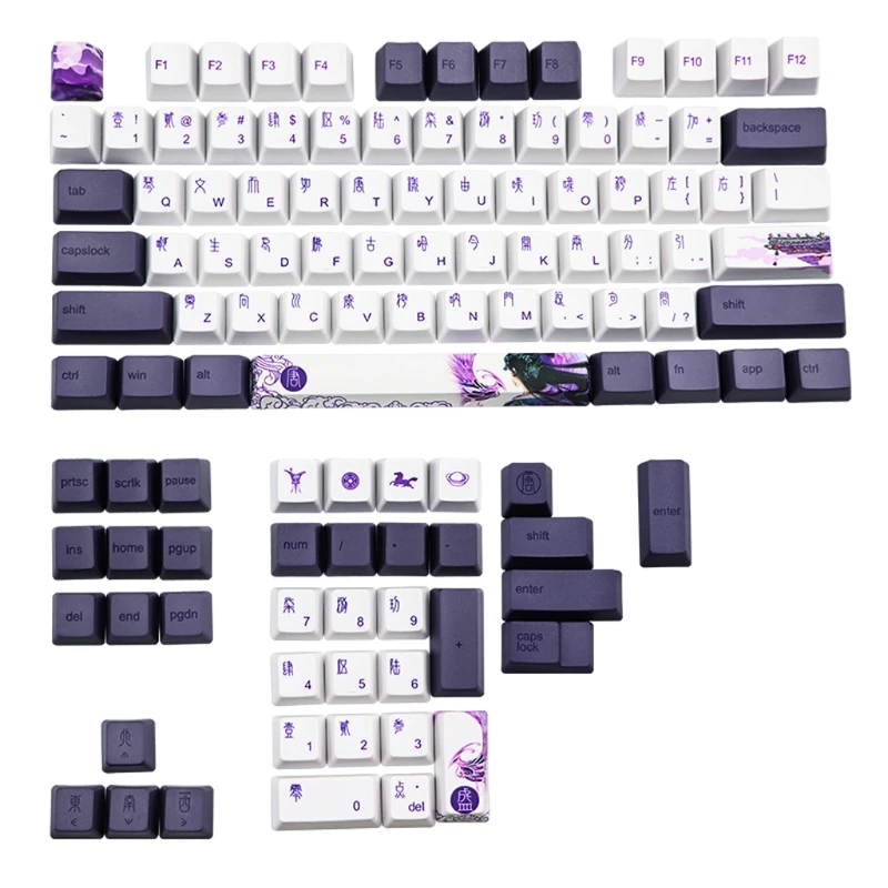 113 Claves de Púrpura Datang Keycap PBT Sublimación de Teclas OEM Perfil de Mecánico de Teclado Keycap Estilo Chino GK61 GK64 2