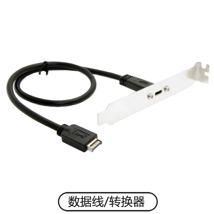 USB 3.1 Cabeçalho Do Painel Frontal para 40 centímetros USB-C-Tipo C Cabo de Extensão Fêmea com Painel de Montagem Do Parafuso 2